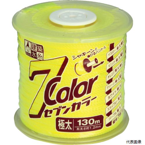 たくみ 4802 7COLOR 極太 イエロー 130M