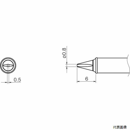 白光 T31-01WD08 こて先／0.8WD型
