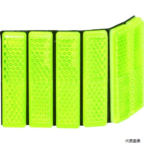 キャットアイ RR-1-YG6P CATEYE レフテープ 50mm×70mm 蛍光黄緑 (1枚入)
