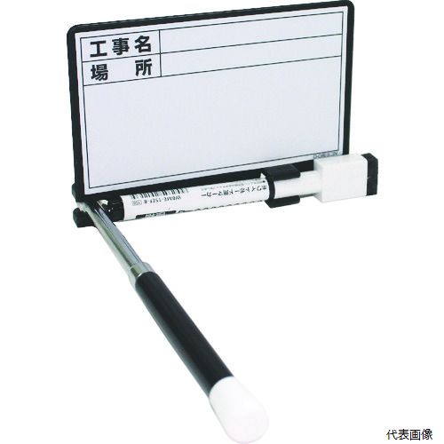 樂天商城 - 土牛産業 02562 DOGYU 伸縮式ホワイトボードD‐0