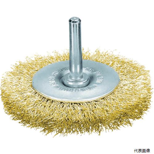 【特長】 ●高品位の線材を使用しており、耐久性に優れ長寿命です。 ●幅広いサイズ展開で、様々なアプリケーションに適しています。 【用途】 ●金属製品のバリ取り、サビ落とし。 ●カラーやサビ落とし作業などに。 ●溶接継目の処理に。 【仕様】 ●線径(mm)：0.25 ●毛材：真鍮メッキ鋼線 ●外径(mm)：70 ●毛丈(mm)：19 ●軸長(mm)：30 ●軸径(mm)：6 ●最高使用回転数(rpm)：15000 ●金具径(mm)：32 ●金具幅(mm)：17 ●厚さ(mm)：9 ●全長(mm)：47 【材質／仕上】 ●軸：スチール 【注意】 ●作業時は必ず安全帽、安全メガネなどの保護具をご着用ください。 【入数】 ●1個 他のサイズはこちら 在庫のない商品は検索に表示されない場合がございます　