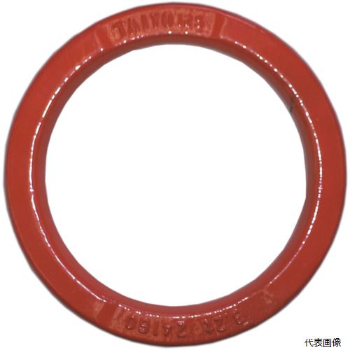 【特長】 ●軽量で内径が広くいろいろな場面に活躍する高品質丸型リングです。 【用途】 ●玉掛け用、吊り索用。 ●基本使用荷重(t)：0.8 ●寸法(mm)T：11 ●寸法(mm)C：65 ●寸法(mm)B：12 ●高品質リング 【材質／仕上】 ●特殊合金鋼 【注意】 ●使用荷重以下でご使用下さい。 【入数】 ●1個 他のサイズはこちら 在庫のない商品は検索に表示されない場合がございます　