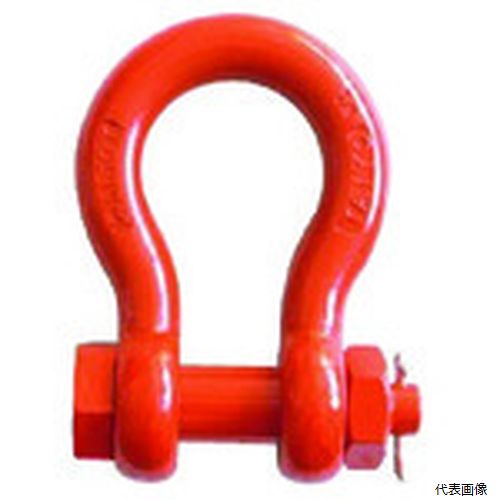 【特長】 ●強力・軽量を最大限に取り入れた高品質シャックルです。 【用途】 ●荷役作業・多目的連結金具 【仕様】 ●基本使用荷重(t)：2.5 ●タイプ：バウ形・ボルトナットタイプ ●寸法(mm)B：20 ●寸法(mm)t：13 ●寸法(mm)d3：16 ●寸法(mm)D：32 ●寸法(mm)L：63 ●寸法(mm)d1：14 ●寸法(mm)B1：36 ●取付：ボルト・ナットタイプ ●バウタイプ 【材質／仕上】 ●特殊合金鋼 【注意】 ●使用荷重以下でご使用下さい。 【入数】 ●1個 他のサイズはこちら 在庫のない商品は検索に表示されない場合がございます　