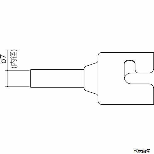 白光 N51-04 ノズル シングル 7MM(4)