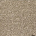 ワタナベ工業 PX-3008 ワタナベ タイルカーペット ブラウン 50cm×50cm
