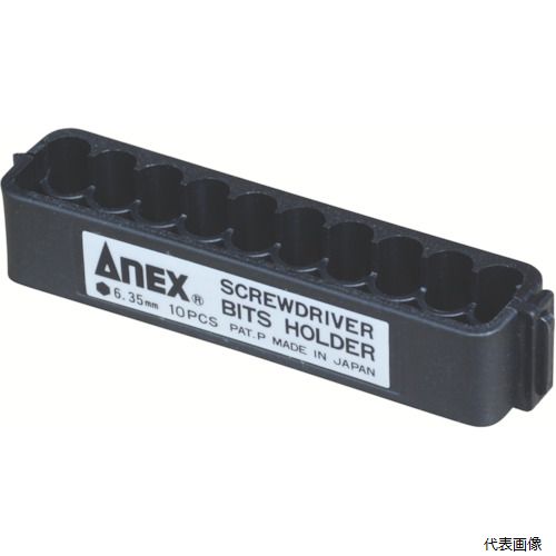 ڥץ꡼ۥͥåġ ABH-10 ͥå ӥåȥۥ10PCS