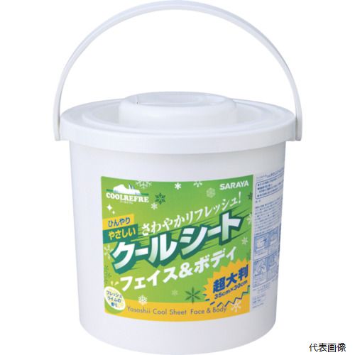 サラヤ 42414 【2026年1月頃まで品薄】 クールリフレ やさしいクールシート 70枚 本体