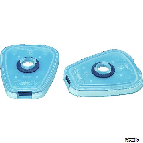 【スタンプラリー】3M 