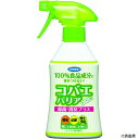 【スタンプラリー】フマキラー 429978 殺虫スプレーコバエバリア 200ml