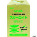 【スタンプラリー】横浜油脂工業 BA09 Linda スリーエイトECO 18Kg/CS