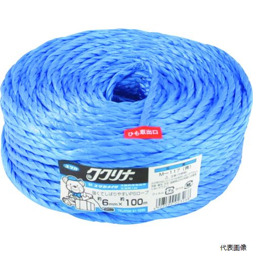【特長】 ●溶着品なので、切り口がほぐれません。 【用途】 ●一般荷造り、結束など。 【仕様】 ●色：青 ●標準幅(mm)：6 ●長さ(m)：100 ●平巻タイプ 【材質／仕上】 ●ポリプロピレン（PP） 【入数】 ●1巻 他のサイズはこちら 在庫のない商品は検索に表示されない場合がございます　
