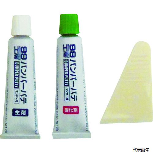 ソフト99 09011 SOFT99 車輌用補修剤 バンパーパテ ホワイト＆ナチュラル