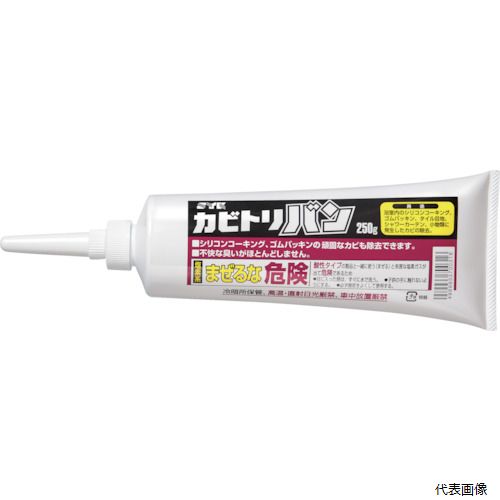 �ڥ�����ץ�꡼�� �������鹩�� S-2426 SYK ���Ӽ��� ���ӥȥ�Х� 250g