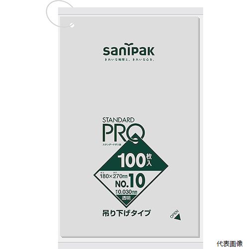 サニパック L10H-CL L10Hスタンダードポリ袋吊り下げタイプ(0.03)10号 日本サニパック