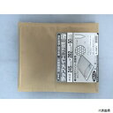 【スタンプラリー】A-3903 ユタカメイク ラップメイト(プチ封筒)3枚入 245mmx282mm+50mm