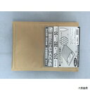 【スタンプラリー】A-3904 ユタカメイク ラップメイト(プチ封筒)3枚入 210mmx282mm+50mm