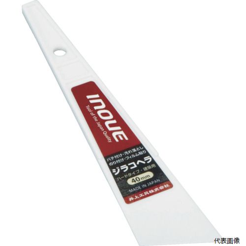 ��幩�� 12104 INOUE ���饳�إ� 40mm