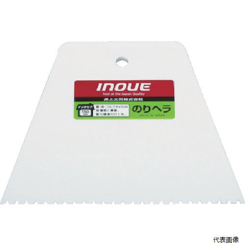 ��幩�� 12303 INOUE �Τ�إ� 150mm ��3mm