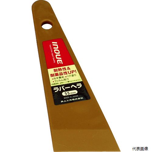 ��幩�� 12346 INOUE ��С��إ� 55mm