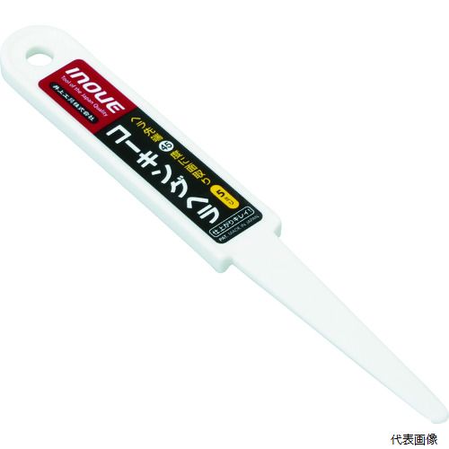 ��幩�� 15004 INOUE �������󥰥إ� 5mm