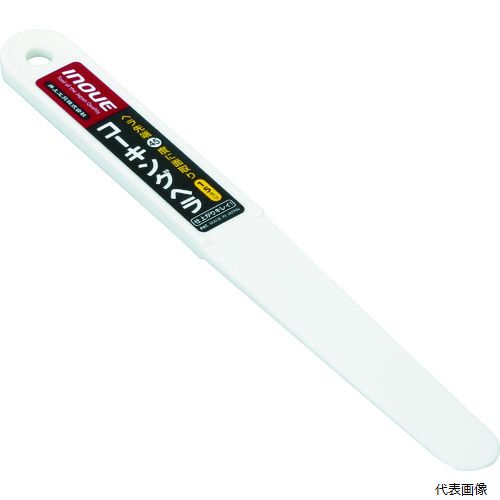 ��幩�� 15006 INOUE �������󥰥إ� 15mm