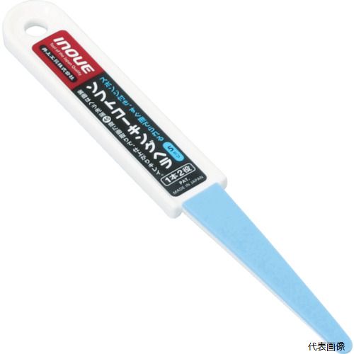 ��幩�� 15009 INOUE ���եȥ������󥰥إ� 5mm