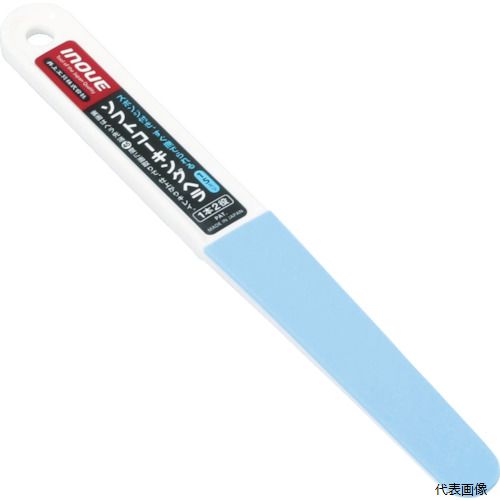 ��幩�� 15011 INOUE ���եȥ������󥰥إ� 15mm