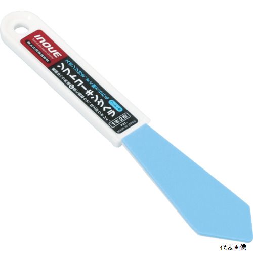 ��幩�� 15012 INOUE ���եȥ������󥰥إ� �����ʡ���