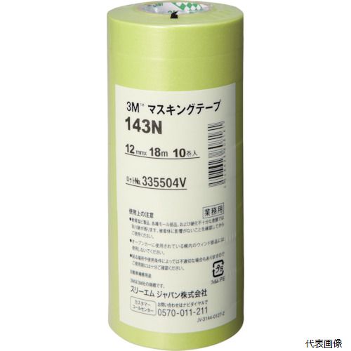【特長】 ●巻き出しが軽く、アールへの追従に優れています。 ●はがす時、のり残りしにくく、切れにくい上、接着性にも優れます。 【用途】 ●車輌塗装用。 【仕様】 ●色：黄緑 ●幅(mm)：12 ●長さ(m)：18 ●厚さ(mm)：0.08 ●粘着力：1.7N/10mm ●引張強度：29.0N/10mm ●連続使用温度：120℃(60分) ●手で切断可能 【材質／仕上】 ●基材：和紙 ●粘着剤：アクリル系 【注意】 ●この商品は、一般消費者様向けの製品ではないため、表示や取扱説明書などが一般消費者様向けに表記・同梱されておりません。 【入数】 ●1PK/10巻 他のサイズはこちら 在庫のない商品は検索に表示されない場合がございます　