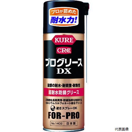 ⹩ NO1402 KURE Ķѿɻ꡼ ץ꡼DX 430ml
