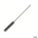 BC-10.0 YUKO フレックスホーン#AO240 BC型 アルミオキサイド 軸径3.7mm AO240