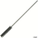 BC-11.0 YUKO フレックスホーン#SC240 BC型 シリコンカーバイド軸径3.7mm SC240