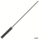 BC-9.0 YUKO フレックスホーン#AO120 BC-9.0 AO120