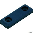 スガツネ工業 MC-MS50DGR SUGATSUNE (140024469)MC-MS50DGRシリコーンマグネットキャッチ