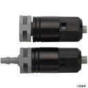 タカギ GKJ107 点滴チューブスリム用ジョイントセット
