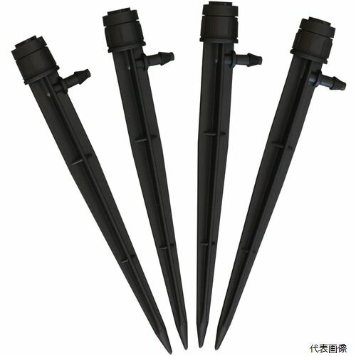 タカギ GKS104 ポットスプリンクラー噴水 園芸 畑 ガーデン