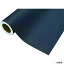 中川ケミカル CS045VS07902 カッティングシート VS079チャコール 450mm×2M巻