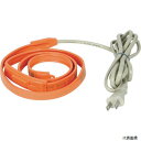 【スタンプラリー】八光電機 D-3 八光 水道凍結防止用ヒーター