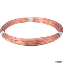 トラスコ TDWS-030 TRUSCO 銅針金 #30 線径0.3mmX15m
