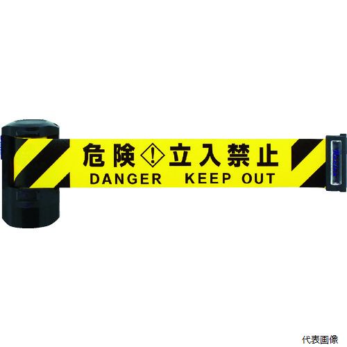 【スタンプラリー】 中発販売 BRS-606B Reelex 自動巻きバリアリールLongマグネットタイプ(シートスト..