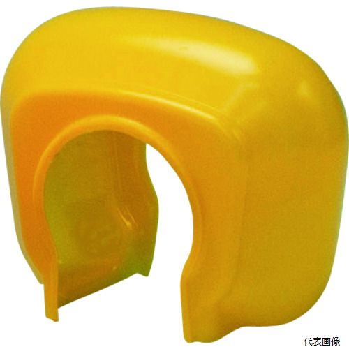 【特長】 ●単管パイプクランプ用の樹脂カバーです。 【用途】 ●作業員の安全に。 ●工事現場の美観に。 【仕様】 ●適合パイプ径(mm)：48.6 ●色：イエロー ●奥行(mm)：54 ●高さ(mm)：90 ●幅(mm)：110 ●48.6mm単管用 【材質／仕上】 ●エチレン酢酸ビニル（EVA） 【注意】 ●提供不可：chemSHERPA 【入数】 ●1箱/100個 他のサイズはこちら 在庫のない商品は検索に表示されない場合がございます