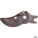 BERGER 94424 Berger 刈込鋏4175用替刃