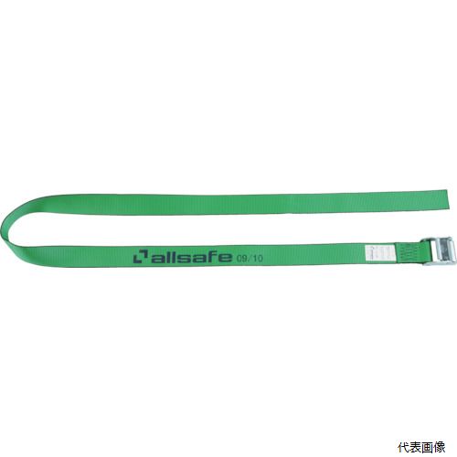 【スタンプラリー】 オールセーフ CL2R4 allsafe ラッシングベルト カム式ラウンド...