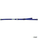 【スタンプラリー】オールセーフ CL2X0.35X1.6XFH PA-1268-10 allsafe 書棚用落下防止ベルトフラットフック仕様(先細)W1800用