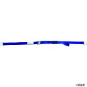 【スタンプラリー】オールセーフ CL2X0.35X1.6XPA-2469-10 allsafe 書棚用落下防止ベルト6字フックW1800用