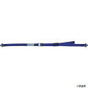 【スタンプラリー】オールセーフ CL2X0.35X1XFH PA-1268-10 allsafe 書棚用落下防止ベルトフラットフック仕様(先細)W1200用
