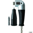 トラスコ TDA-570 TRUSCO 電動ドライバー用スーパースリムL型アダプター