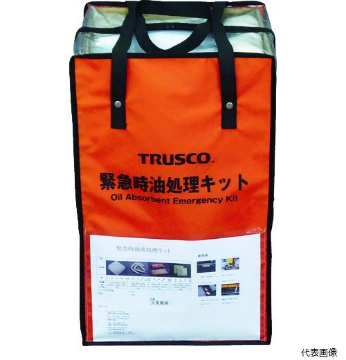 【特長】 ●ISO14001の緊急事態対応品として活用いただけます。 ●自重の約30倍の油を吸着できます。 ●キット内容は単品でも用意していますので一部を使用しても補充が可能です。 ●長期間の保存でも経年劣化がしにくいです。 【仕様】 ●油吸収量(L/セット)：41 ●ケースサイズ(mm)幅×奥行×高さ：320×330×545 【用途】 ●オイル、溶剤用。（水は吸いません） 【材質／仕上】 ●植物系天然繊維主体 【セット内容／付属品】 ●オイル用シート（TOC-T50）×10枚、オイル用シート（TOC-T20）×10枚、オイル用チューブ（TOC-T7）×3本、オイル用バルクタイプ（TOC-T500）×1個、回収袋×3枚 【注意】 ●油類の吸着後は、その性質に応じ、専門業者に相談の上、処分してください。 ●界面活性剤などの化学製品が混入すると性質が変わる場合があります。 【入数】 ●1S/1個 他のサイズはこちら 在庫のない商品は検索に表示されない場合がございます　