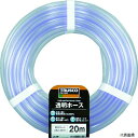 トラスコ TTM-1012C20 TRUSCO 透明ホース10×12 20mカット