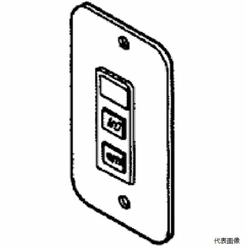 トラスコ DPN13B-S100V TRUSCO 卓上ボール盤DPN13B用部品 スイッチ100V